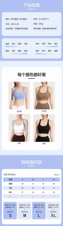 Lululemon S-XL ngcZY-WX2711 4C (6)